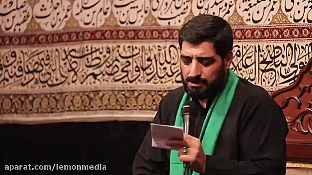 سید مجید بنی فاطمه  شب ششم محر...
