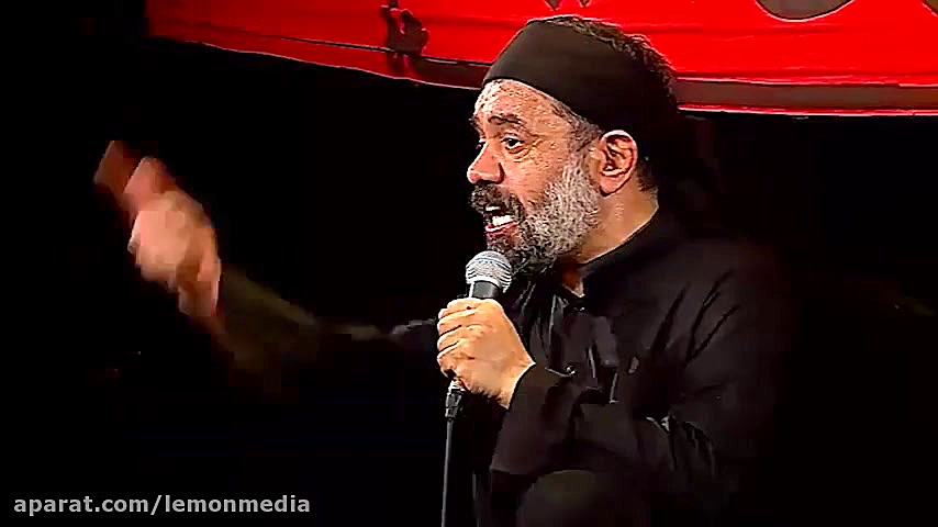 حاج محمود کریمی  شور  شب ششم م...