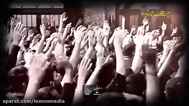 کربلایی جواد مقدم  شور شب ششم...