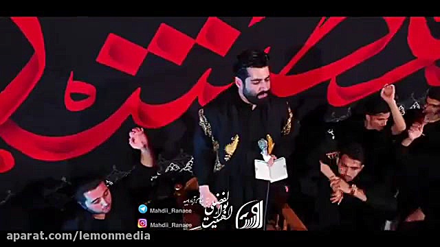 کربلایی مهدی رعنایی  سه ضرب  ش...