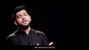 نوحه حضرت سکینه | محرم | محمد...