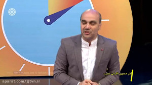 برنامه « ده دقیقه »...