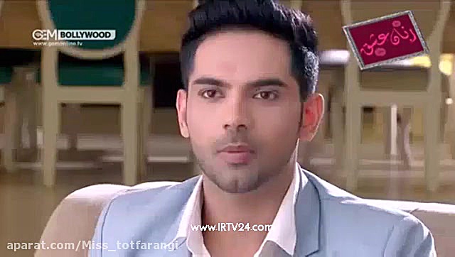 سریال هندی زبان عشق قسمت 106...