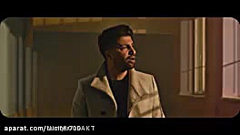 موزیک ویدیو ایهام به نام حال م...