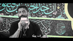 چه خواب خوشی میدیدم. زمینه شب...