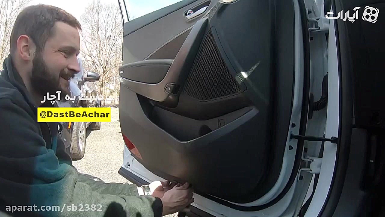 باز و بست رو دری سانتافه نیو ف...