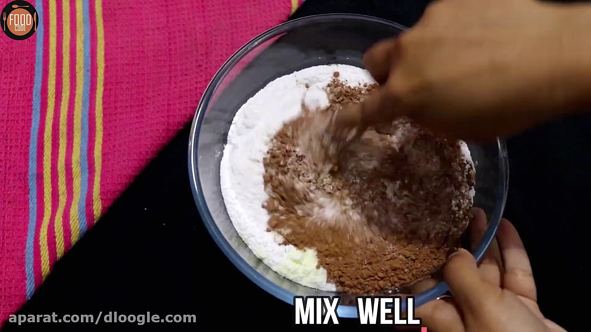 دستور العمل کیک اسفنجی شکلاتی...