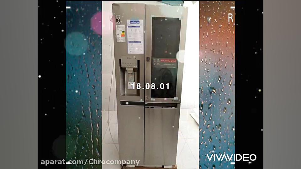 محصولات شرکت الجی در برند چرو