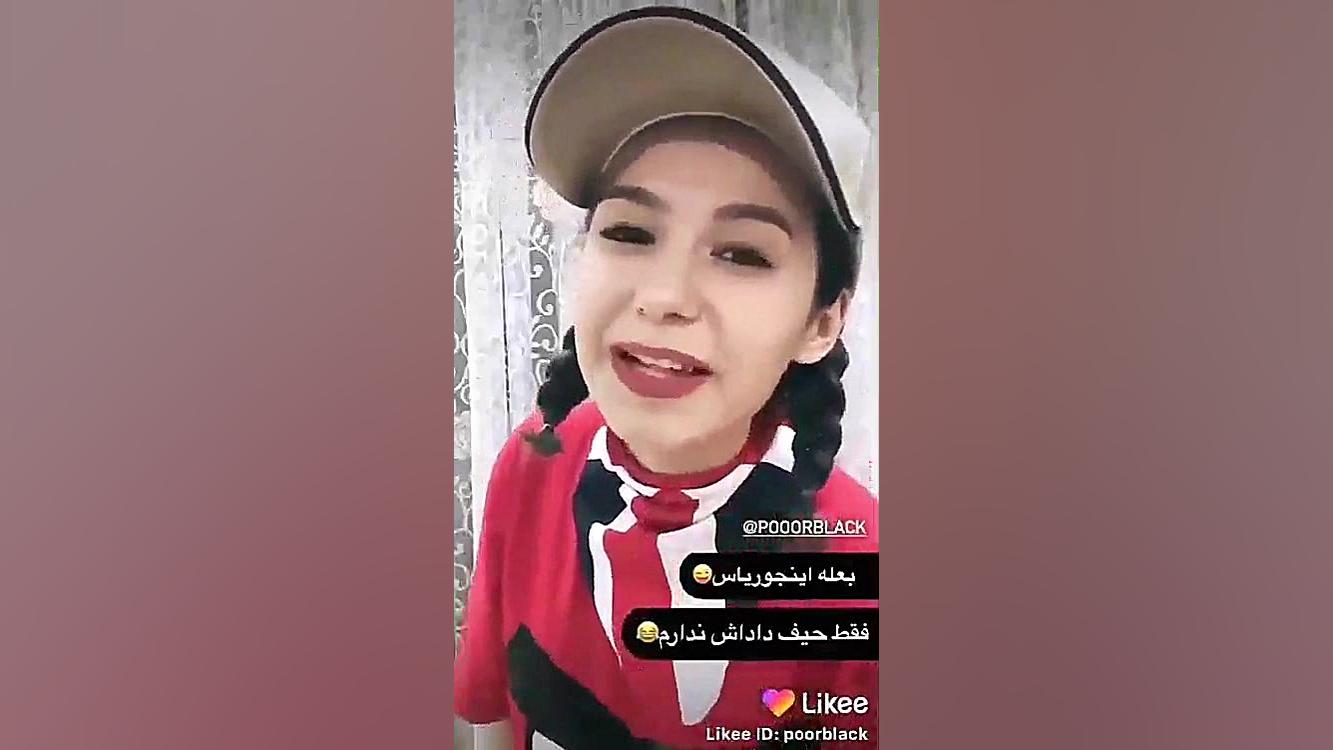 کلیپ طنز کلیپ پریسا پورمشکی