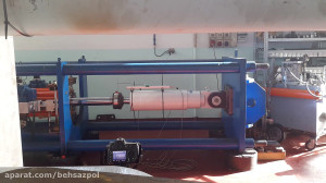 تست میراگر ویسکوز (Reston SA)