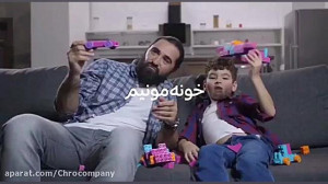 ال ای دی سامسونگ