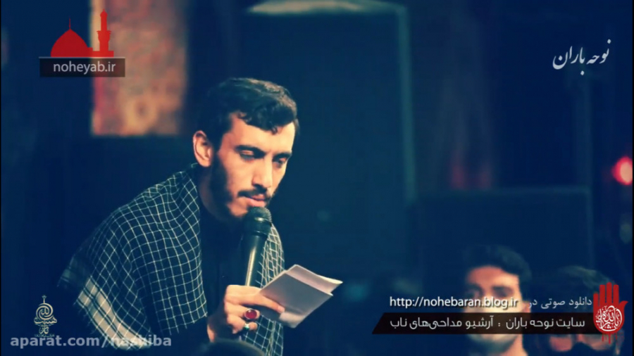 حاج مهدی رسولی مداحی ما گریه ک...