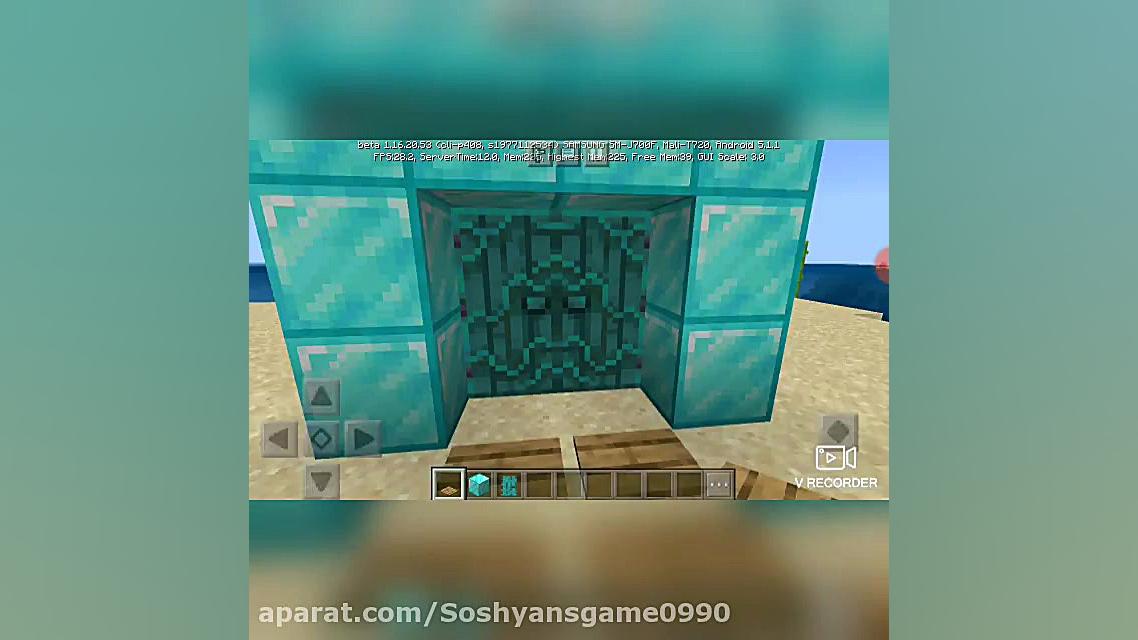 ساخت در خودکار در ماینکرافت