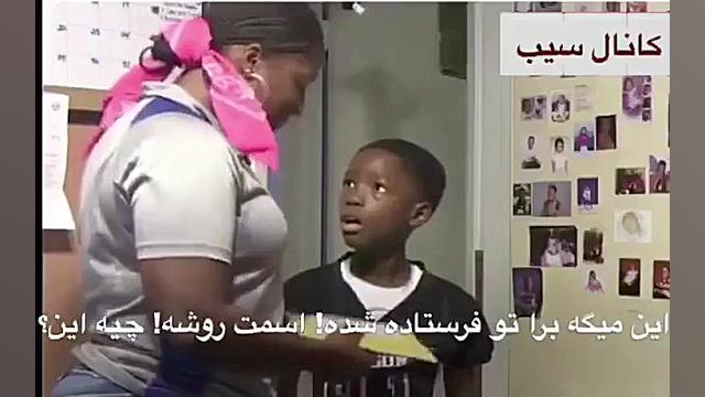 سلطان غم مادر