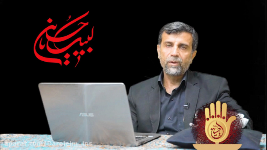 &laquo;راه نجات&raquo; به روای...