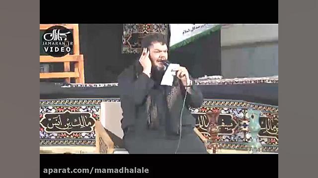 روضه طفلان حضرت زینب شب چهارم...