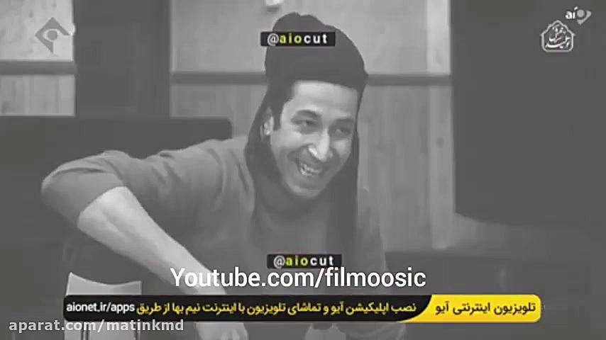 میکس بترو کون بهروز در پایتخت...