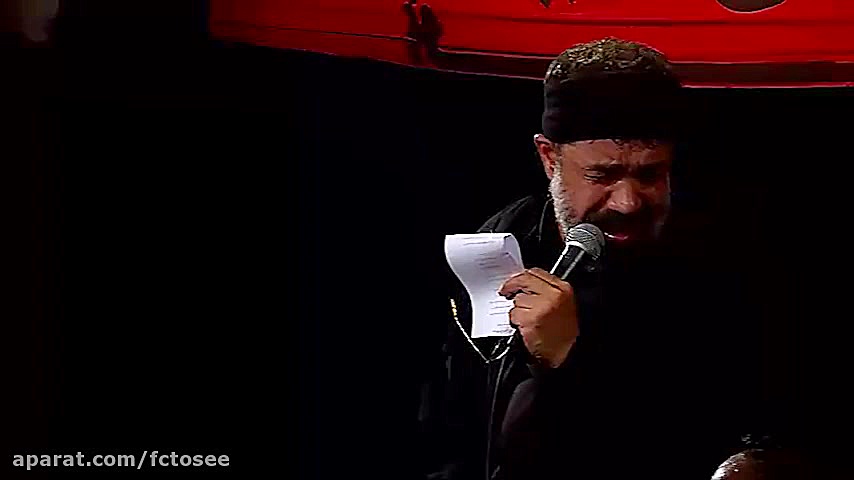 مداحی حاج محمود کریمی عزاداری...
