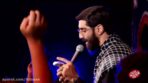 سینه زنی شور شب پنجم محرم با ن...