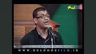 نوحه ترکی و سوزناک علیرضا اسفن...