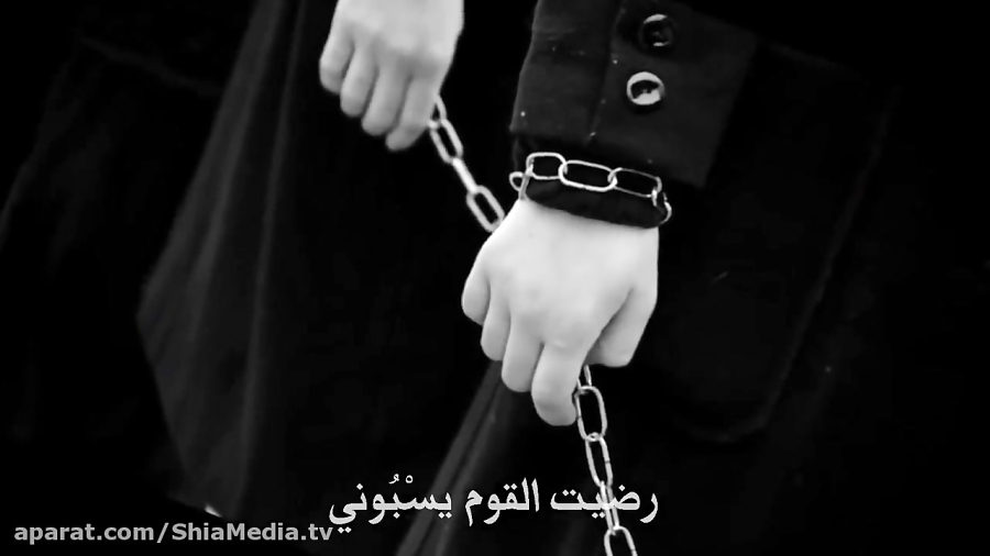 نماهنگ زیبای &laquo; هنا یالنا...