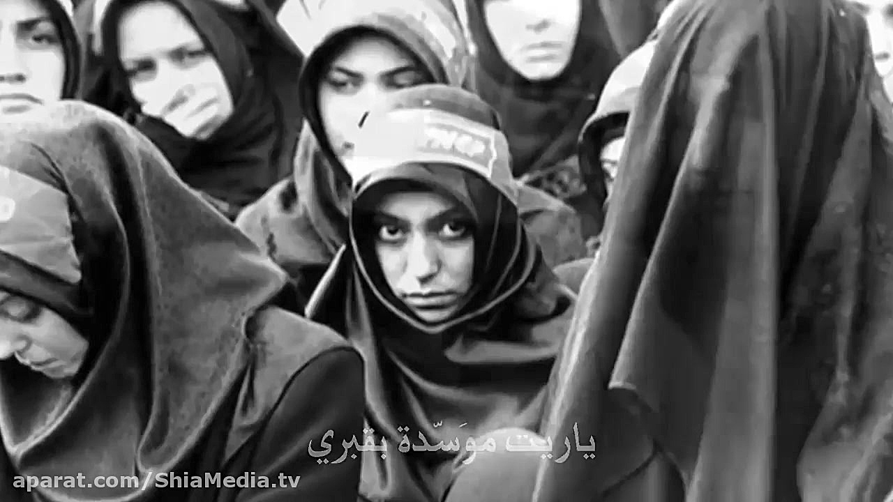 نماهنگ زیبای &laquo; هنا یالنا...