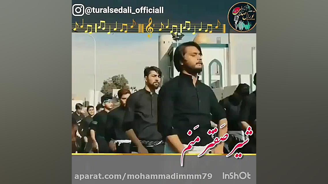 نوحه ترکی سوزناک(نوحه محرم۹۹)