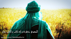 نماهنگ « ام الأقمار &raq...
