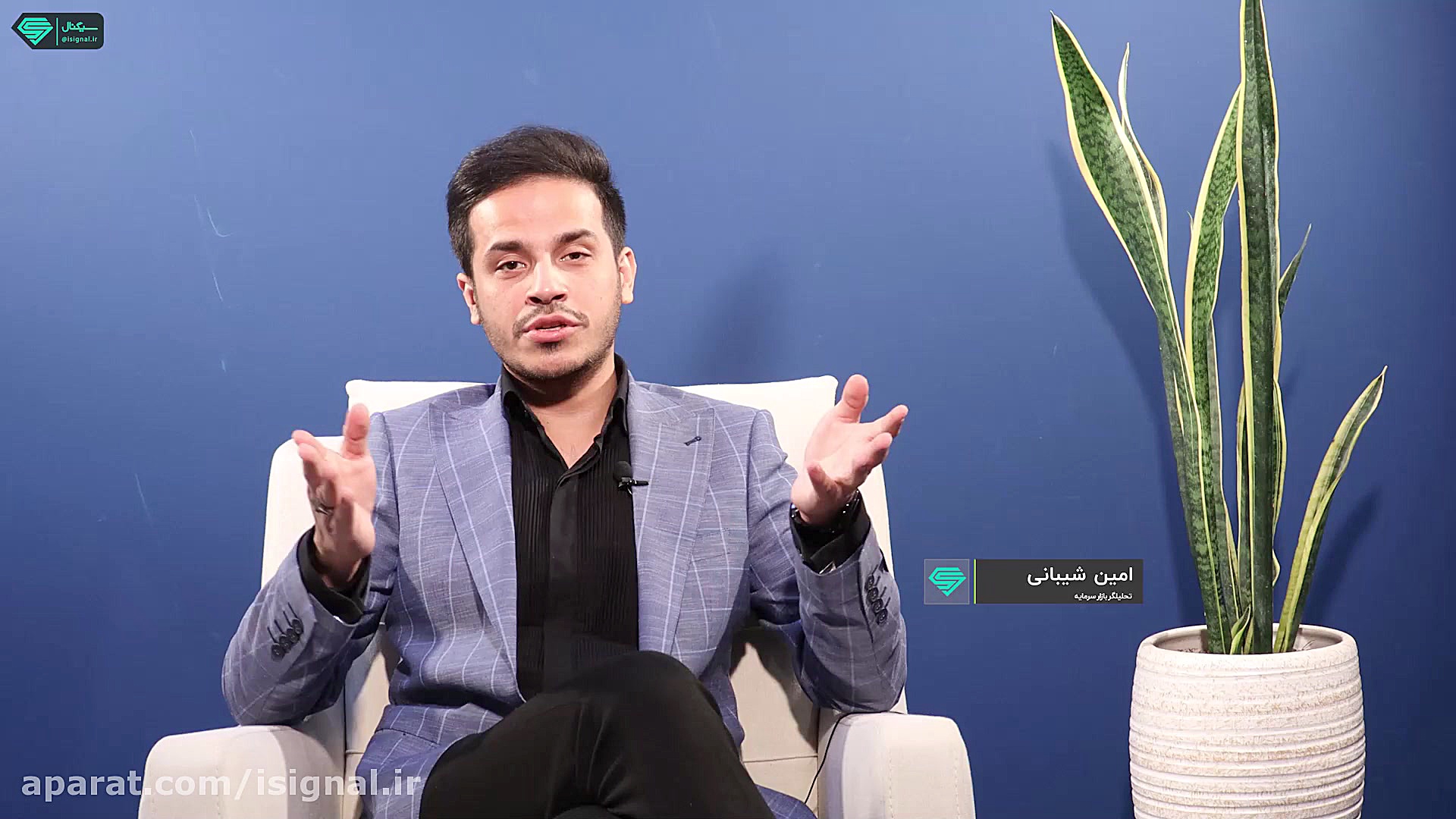 تحلیل تکنیکال نماد وتجارت | چه...