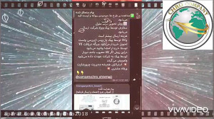 فروش محصولات بوش آلمان