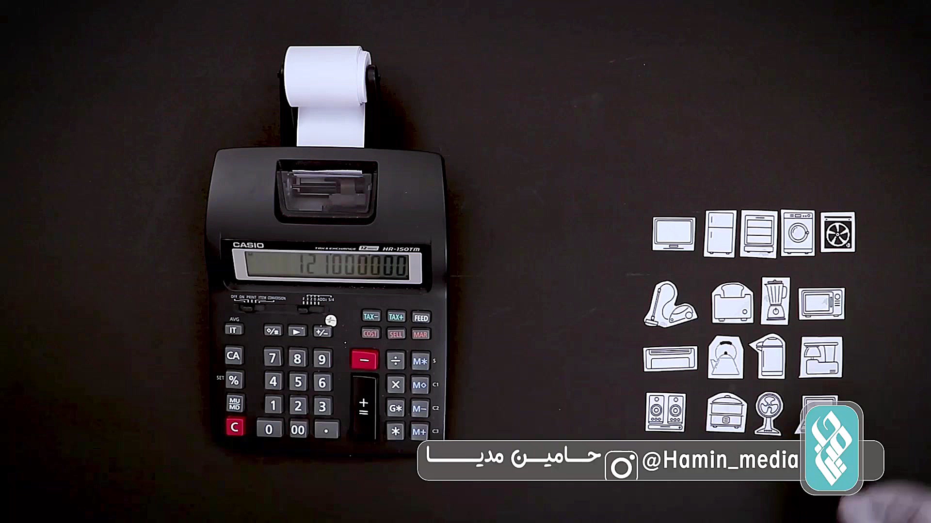 جهیزیه با حداقل پول