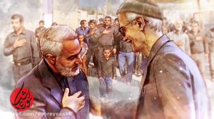این روضه‌ها بخشی از جنگ ب...