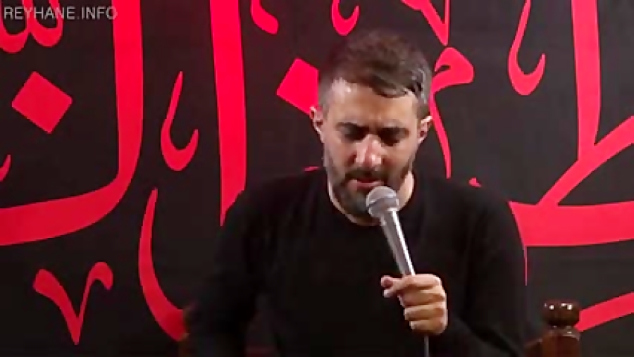 محمدحسین پویانفر  به تو از دور...