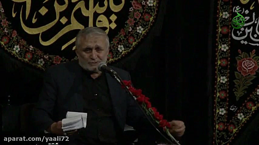 Imam Hussein moharram month