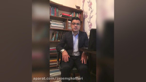 لارو درمانی  غفاری