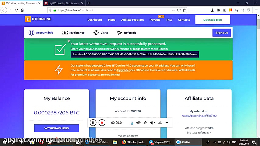 استخراج ابری بیت کوین