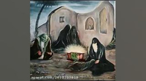 نوحه سینه زنی  زبانحال سکینه د...