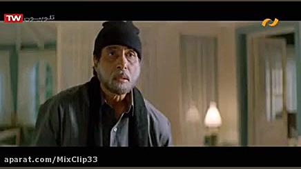 فیلم تاریکی | فیلم هندی | فیلم...