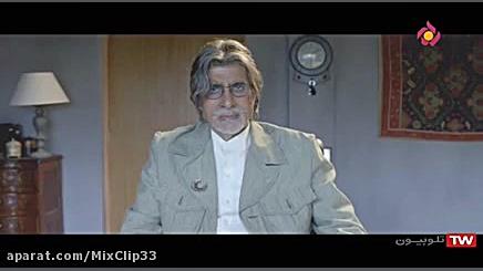 فیلم وزیر | فیلم هندی | ‌فیلم...