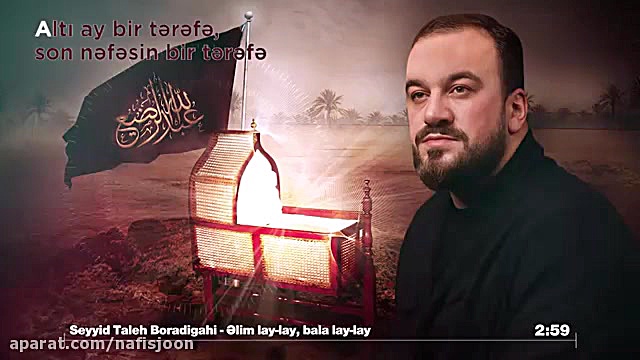 نوحه و مداحی ترکی سید طالع باک...