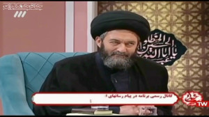 سخنرانی تکان دهنده درباره امام...