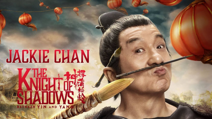 فیلم The Knight of Shadows 2019 شوالیه سایه ها میان یین و یانگ با دوبله فارسی زمان6388ثانیه