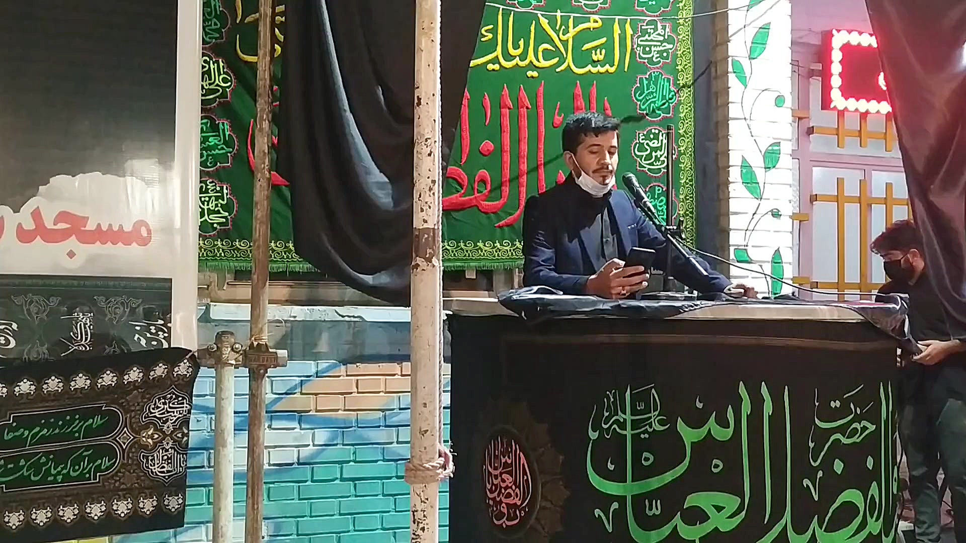 نوحه ترکی حضرت قاسم علیه السلا...