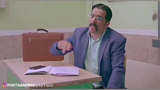 زنگ آخر قسمت دوم