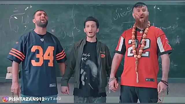 زنگ آخر قسمت چهارم