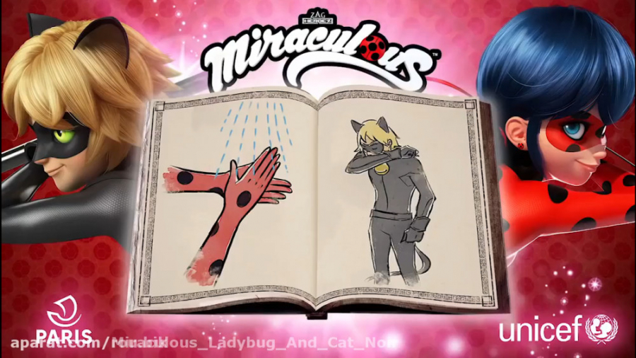 ماجراجویی در پاریس | ویژه کرون...