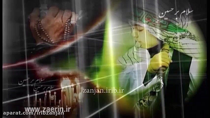 نوحه بسیار زیبا از محمد رضا طا...