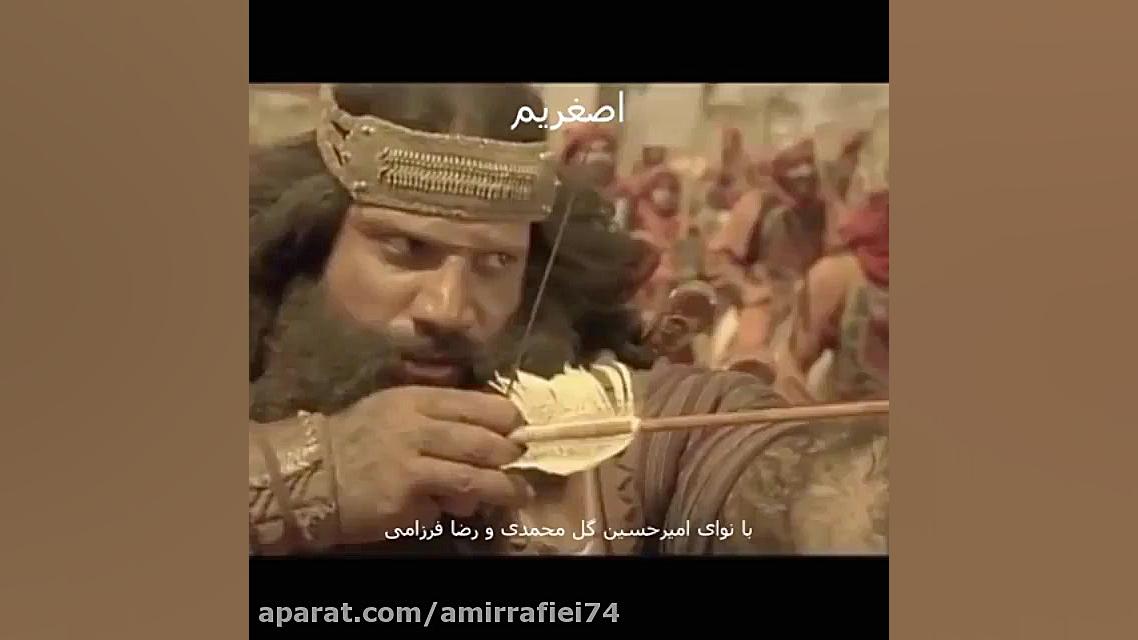 نوحه ترکی سوزناک  حضرت علی اصغ...