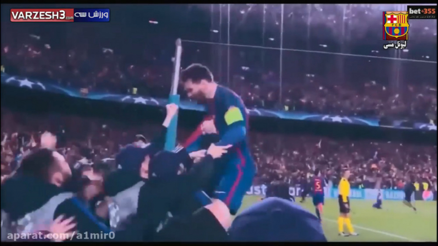 خاطرات خوب لیونل مسی در بارسلو...