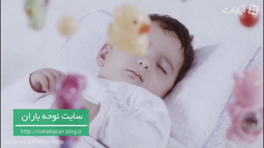 نماهنگ لالایی اصغرم لالایی اصغ...